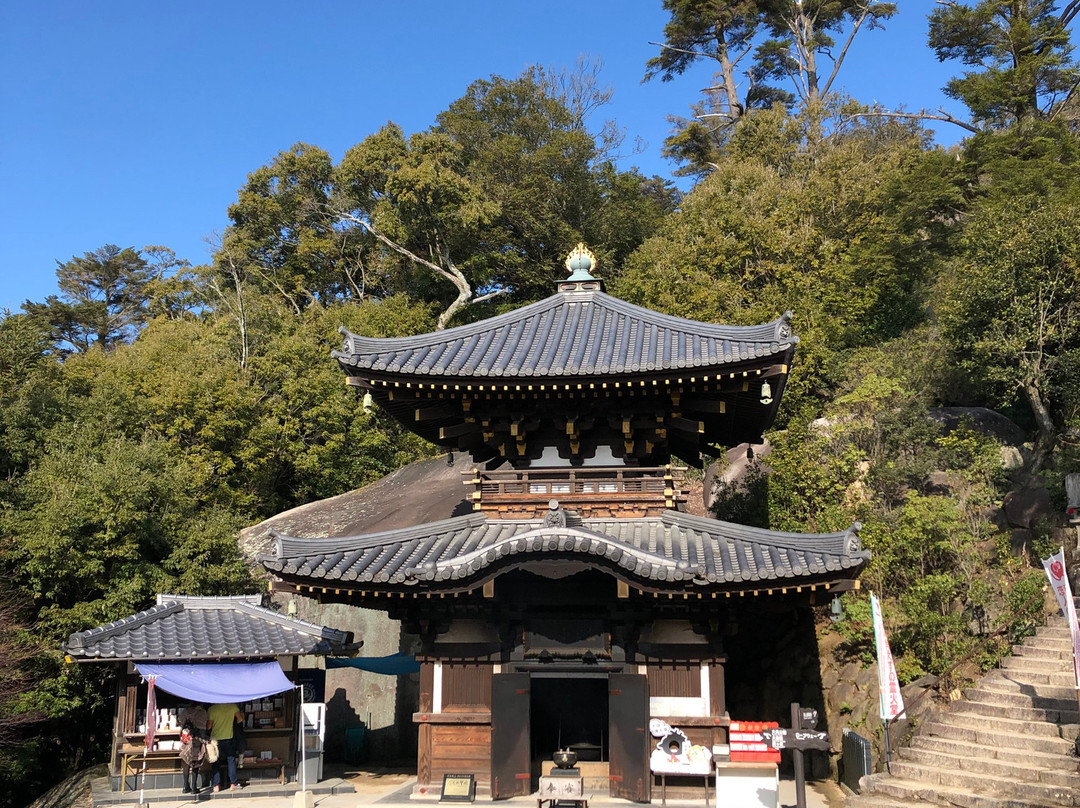 Reikado-廿日市市必去景点