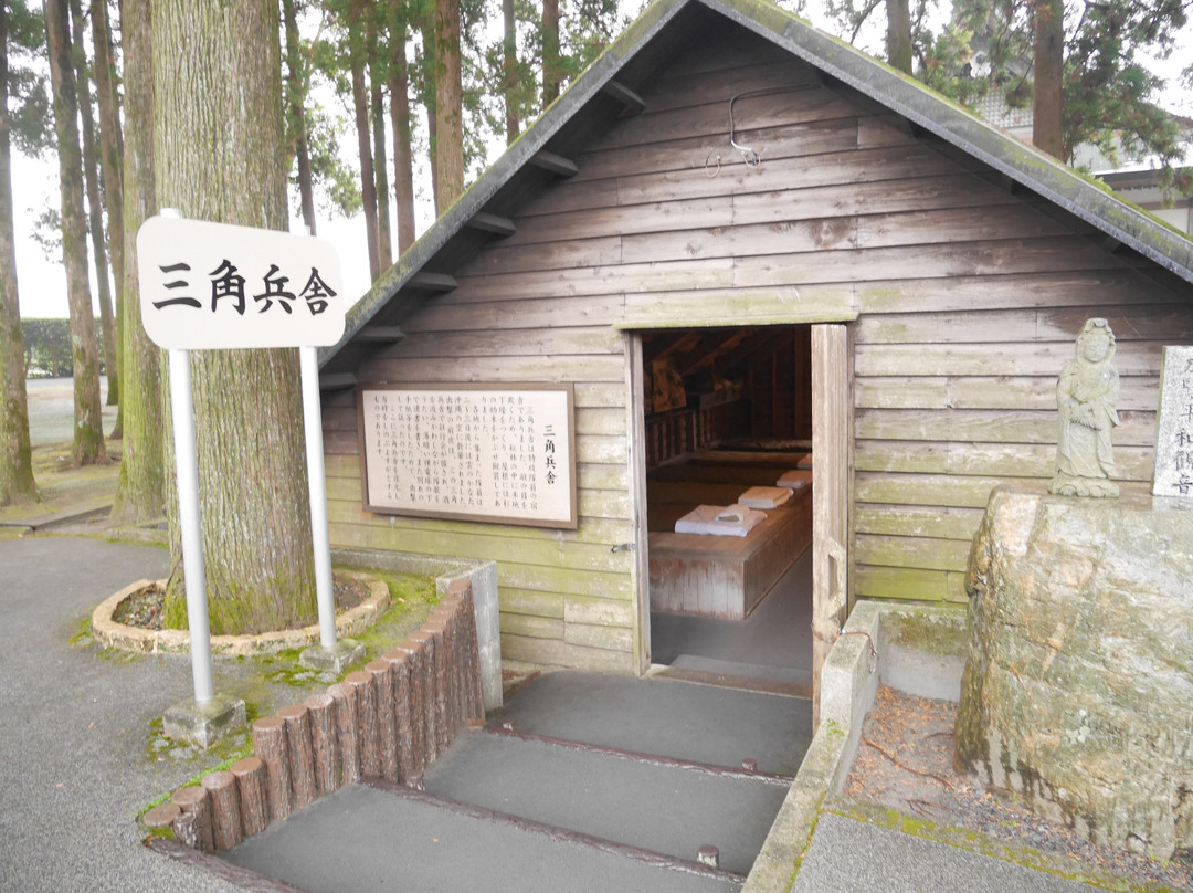 Sankakuheisha Monument-南九州市必去景点