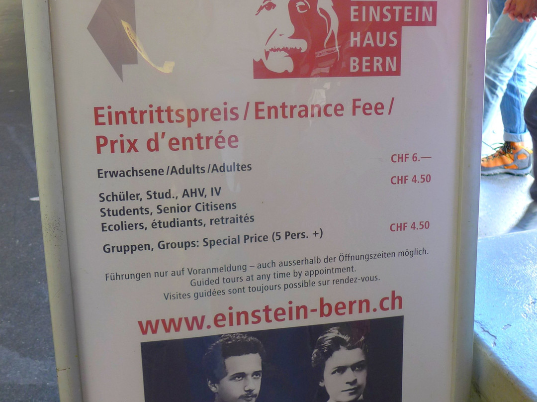 Einstein House (Einsteinhaus)景点图片