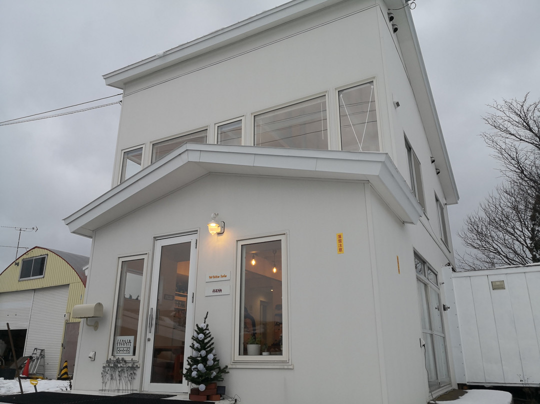 White Isle Niseko-俱知安町必去景点