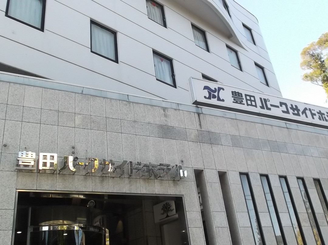 Toyota Park Side Hotel主图
