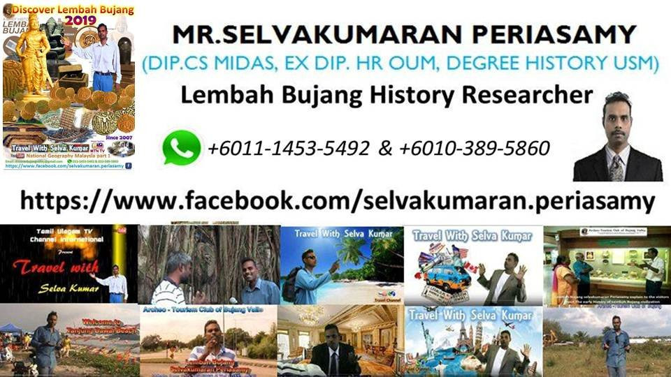 Lembah Bujang Archaelogical Museum/ Muzium Arkeologi Lembah Bujang-Kuala Kedah必去景点