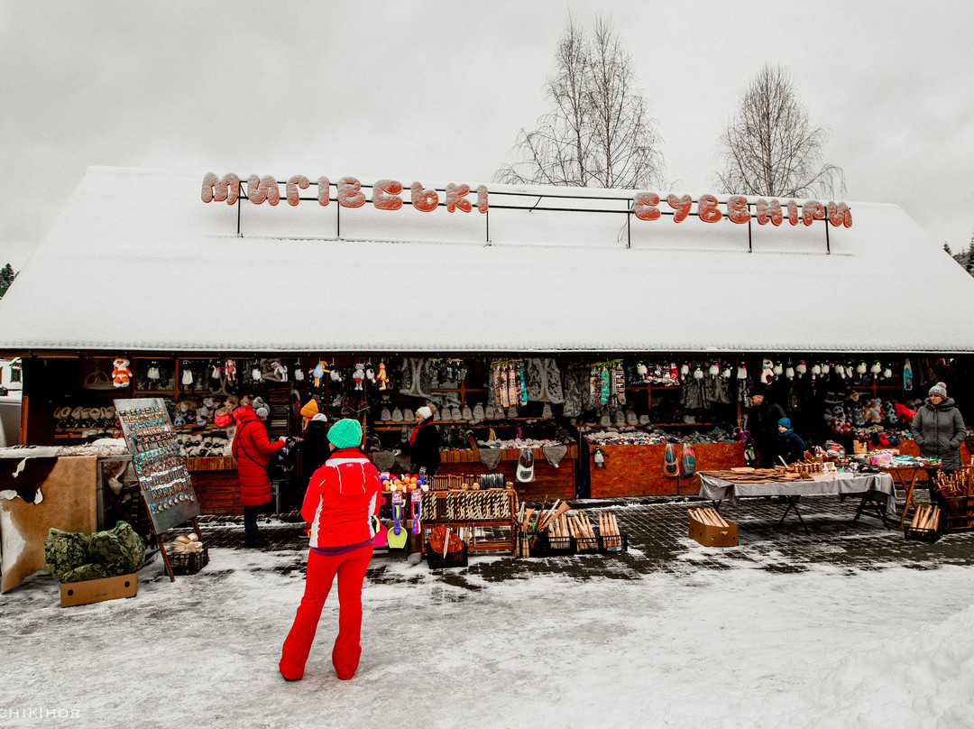 Ski Resort Migovo-Myhove必去景点