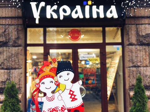 Narodniy Dim Ukraine-基辅必去景点