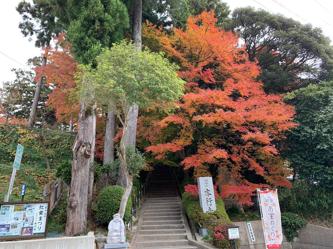 Choreiji Temple-七尾市必去景点