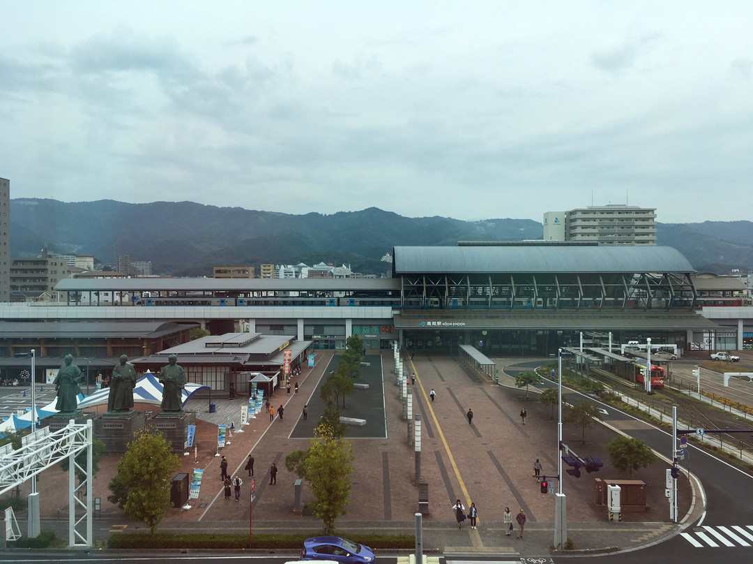 Kochi Hotel主图