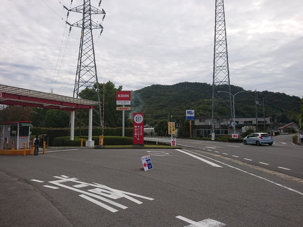 Kirin Beer Okayama Brewery景点图片