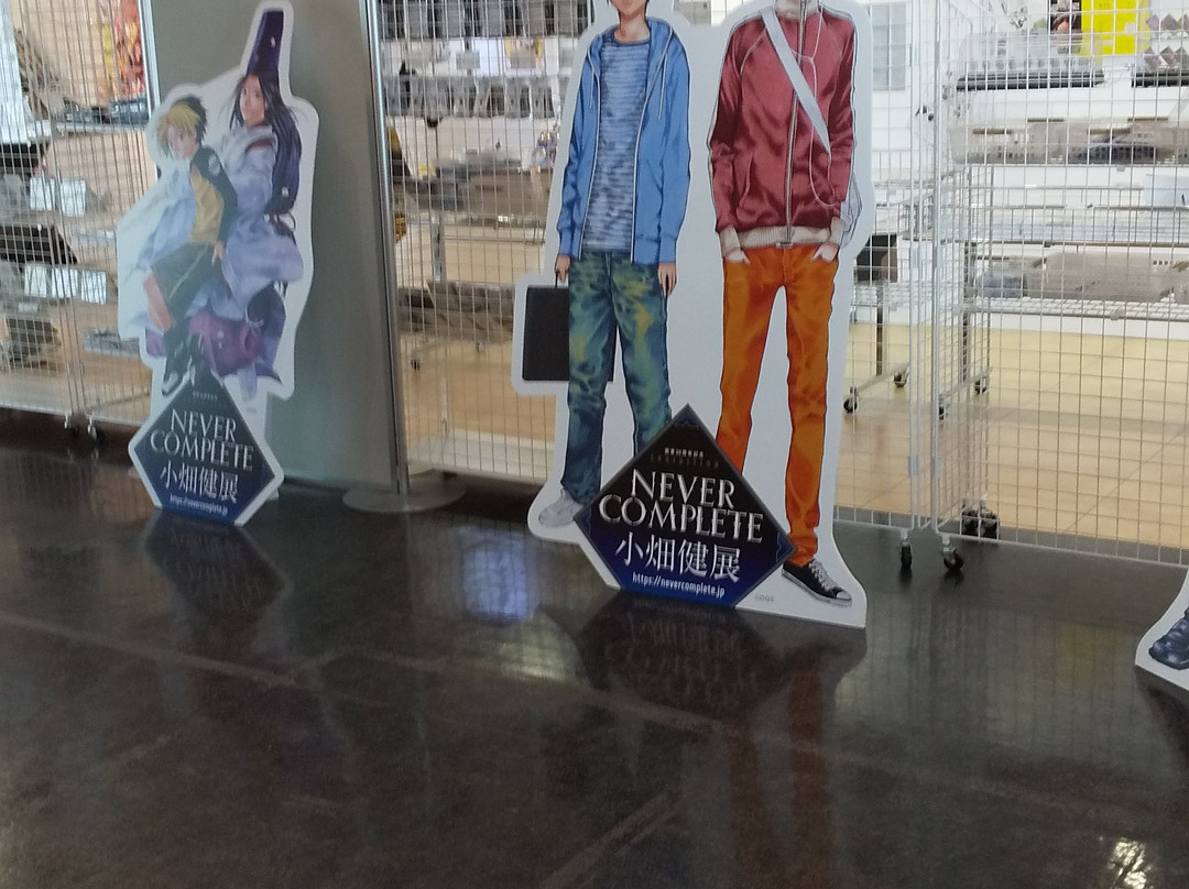 Nigata City Manga no Ie-新泻市必去景点