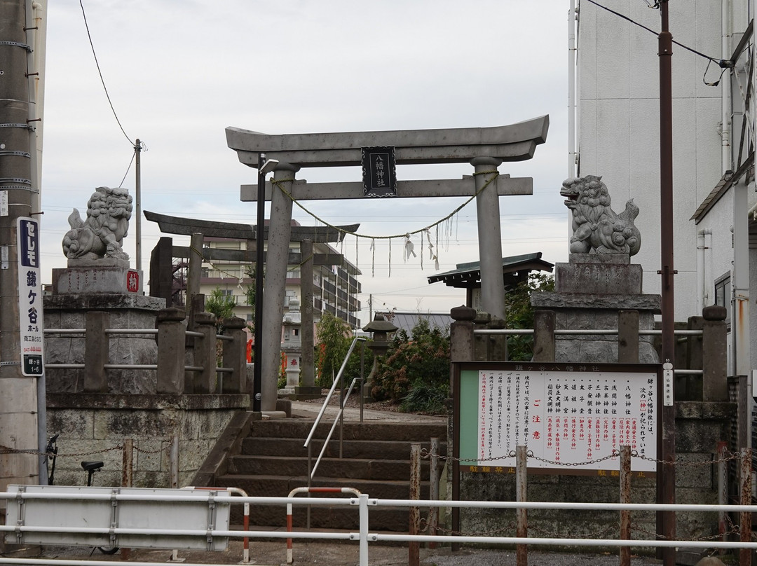 Kamagaya Hachiman Shrine景点图片