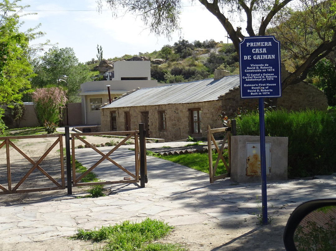 Museo Primera Casa de Gaiman景点图片