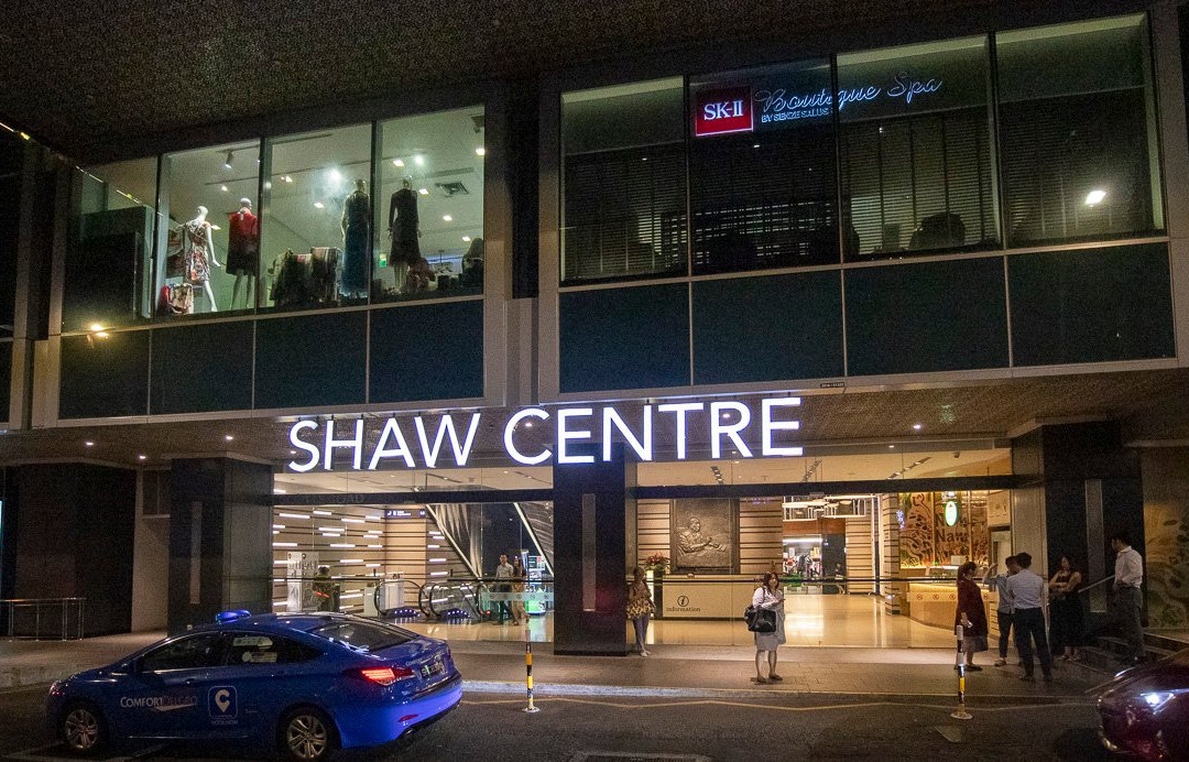 Shaw Centre景点图片
