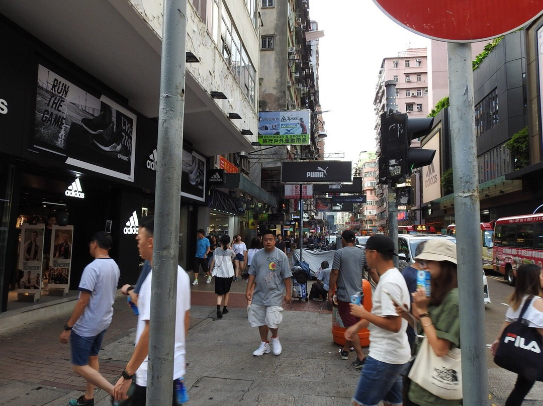 香港波鞋街景点图片