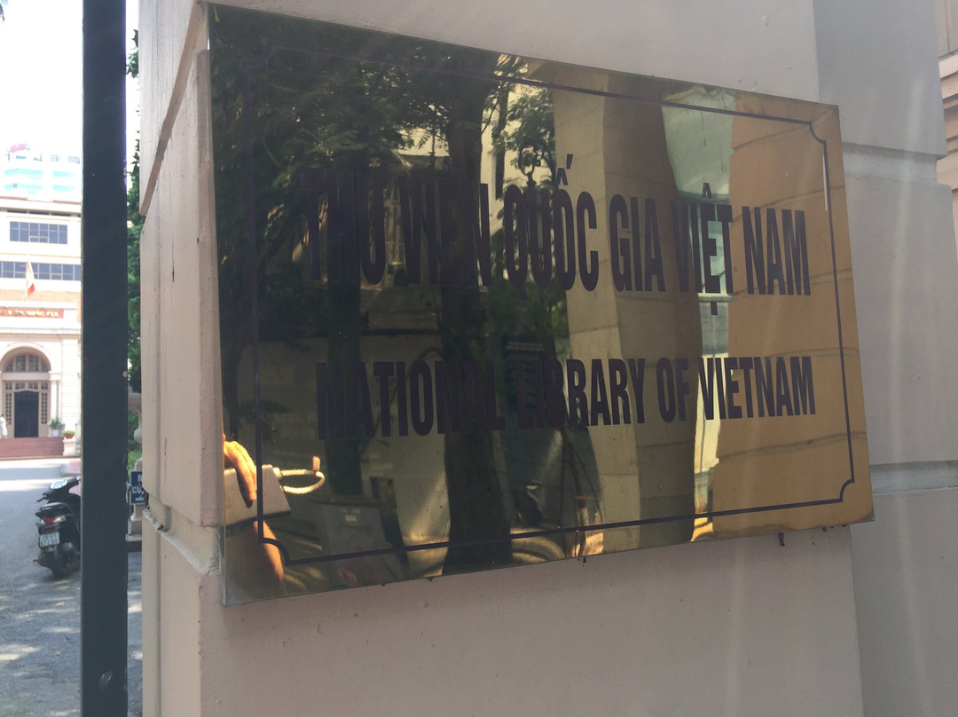 Naltional Library of Vietnam-河内必去景点