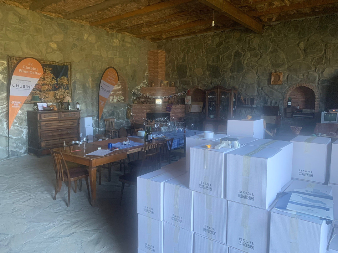 Chubini Wine Cellar景点图片