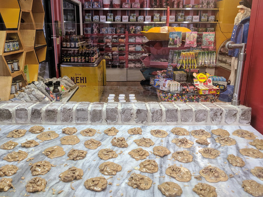 Savannah Praline Company