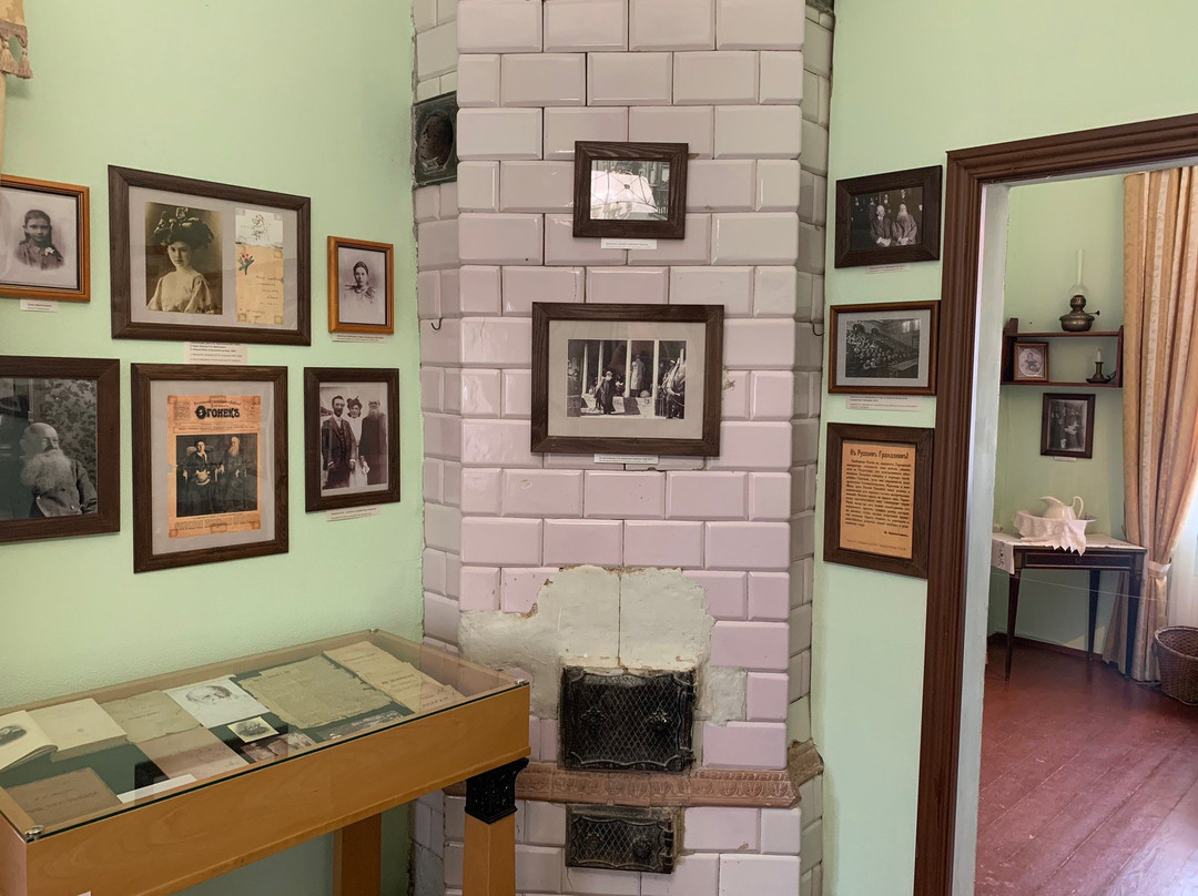 House-Museum of Kropotkin景点图片