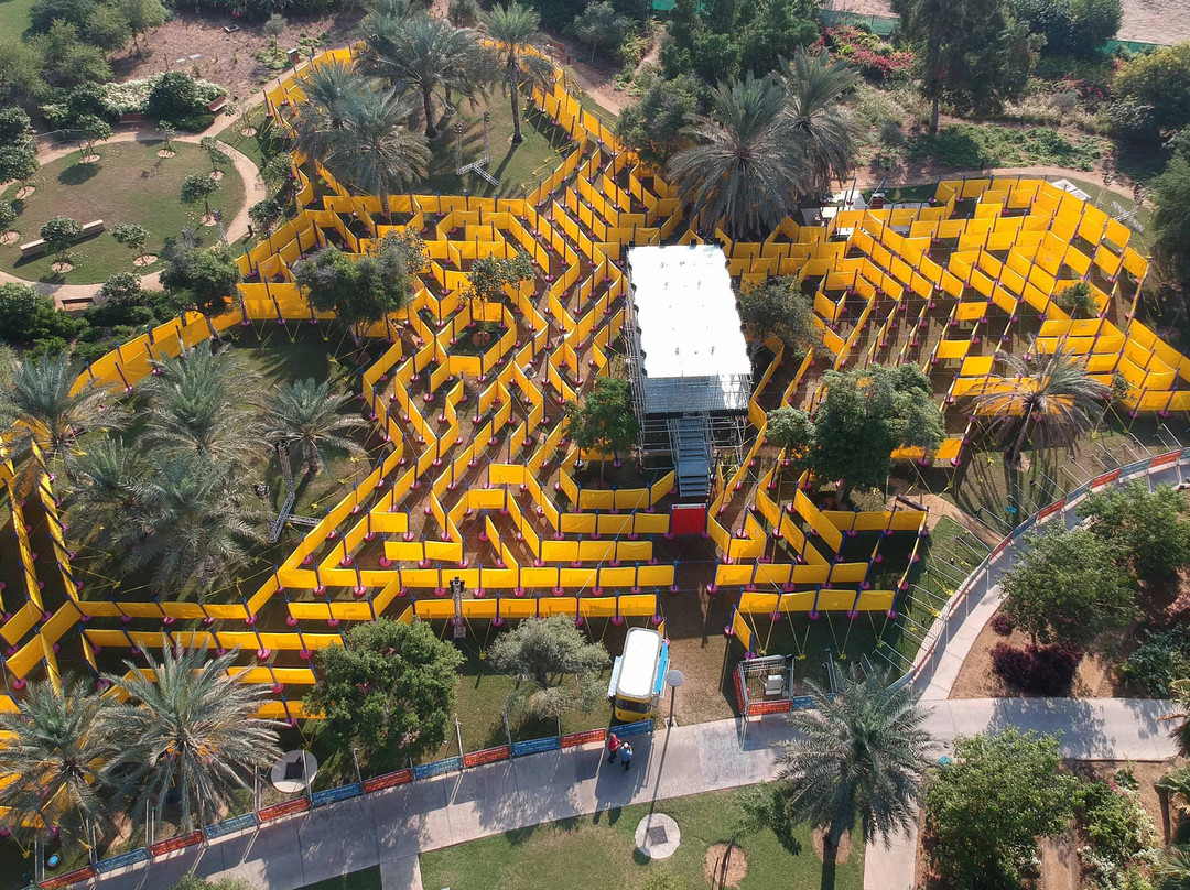 The Wonder Maze-艾因市必去景点