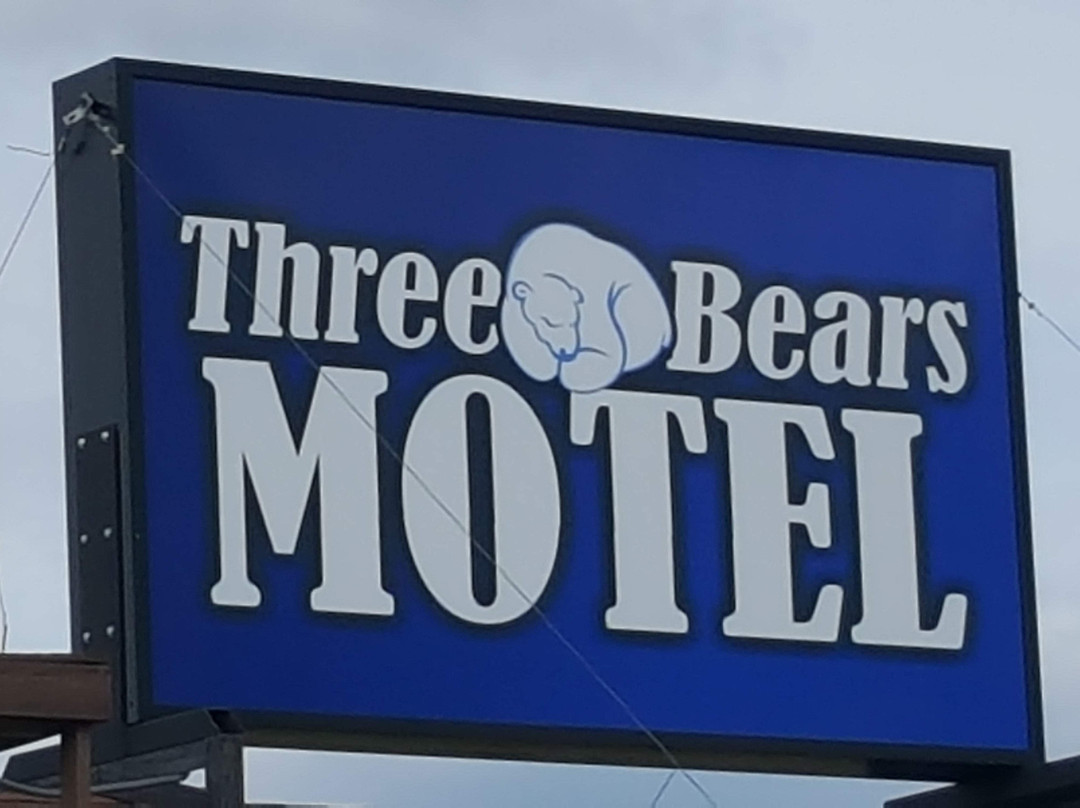 Three Bears Tok Motel主图