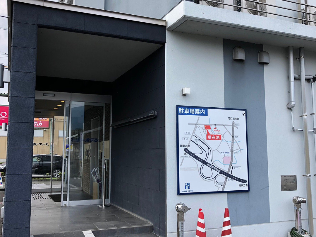 Super Hotel Gotenba   go-kan主图