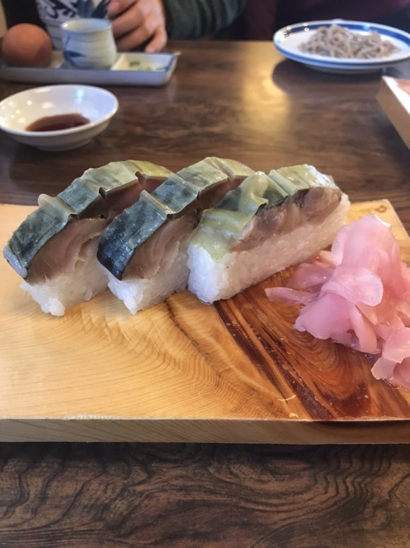 渚庵