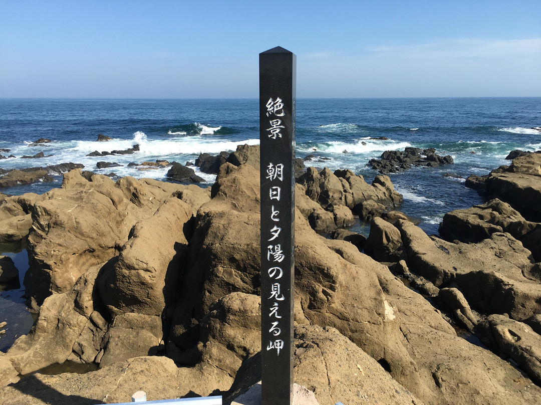 Cape Where You Can See the Sunrise and Sunset-南房总市必去景点