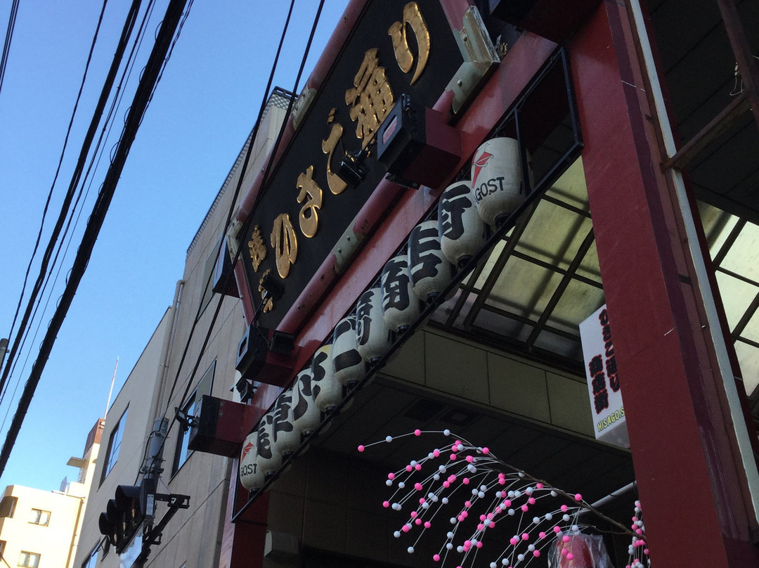 Asakusa Hisagodori Shotengai-Asakusa必去景点