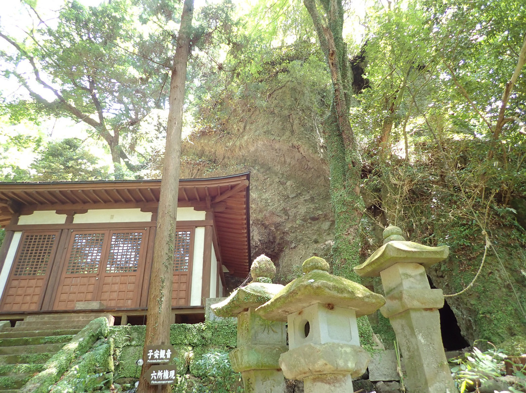 Iwatoji Temple景点图片