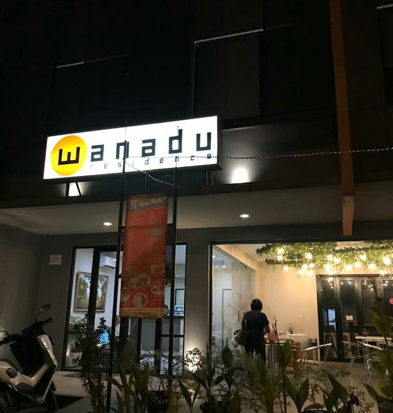 Wanadu Residence主图