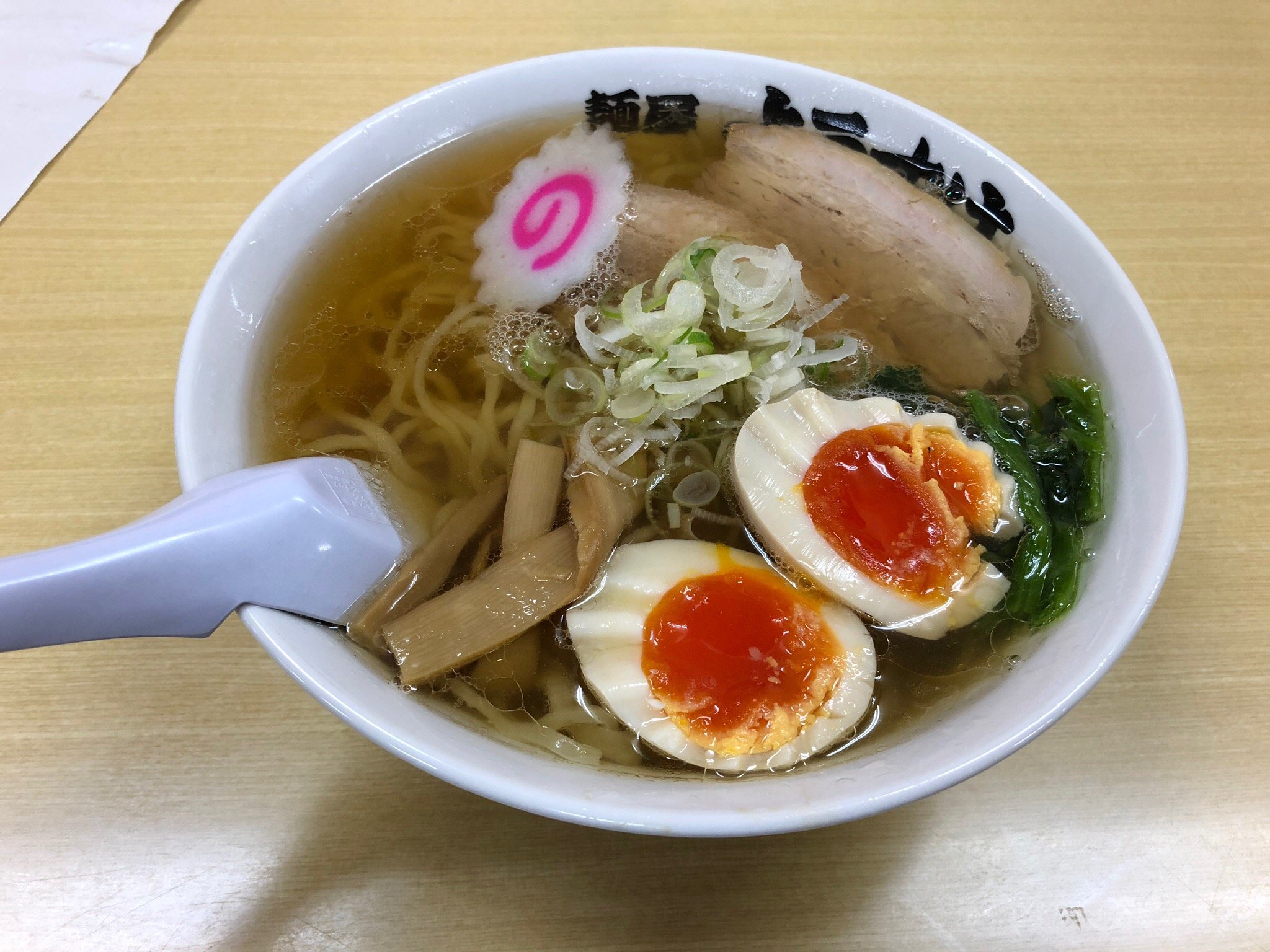 佐野光辉酒店-官方