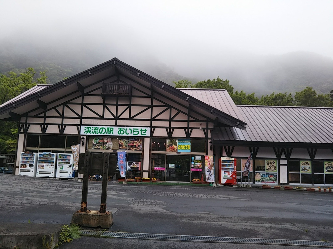 Keiryu-no-Eki Oirase-十和田市必去景点