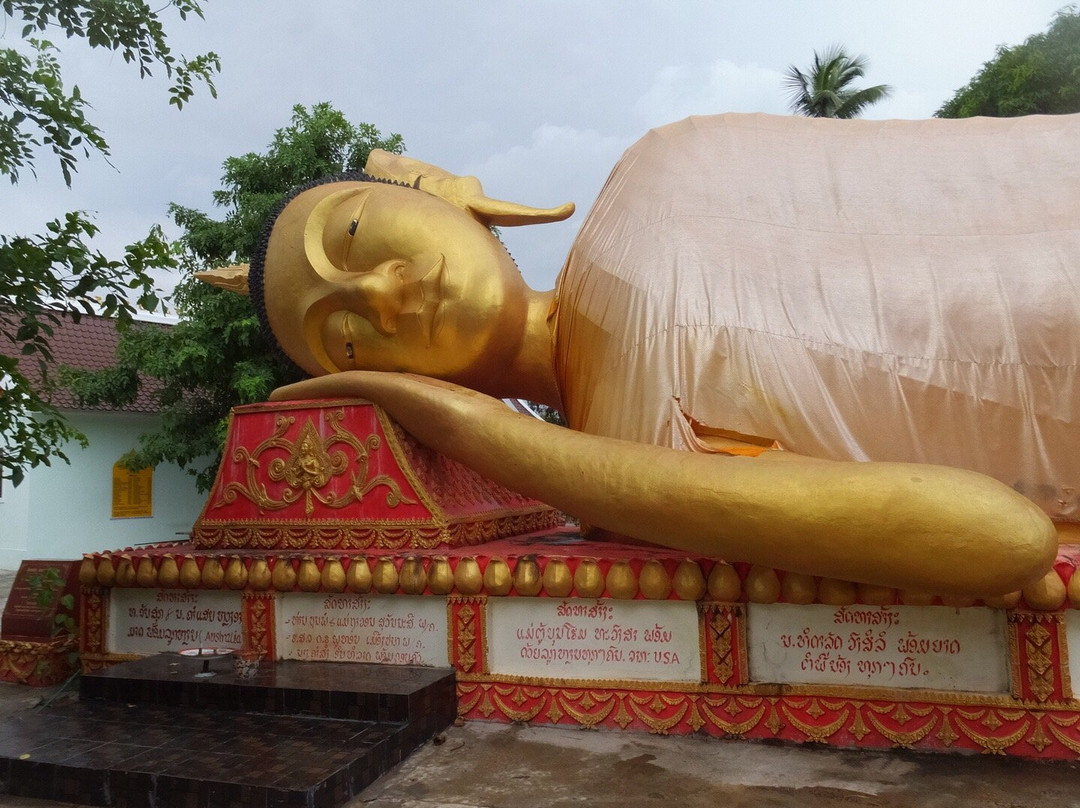 Wat That Khao景点图片