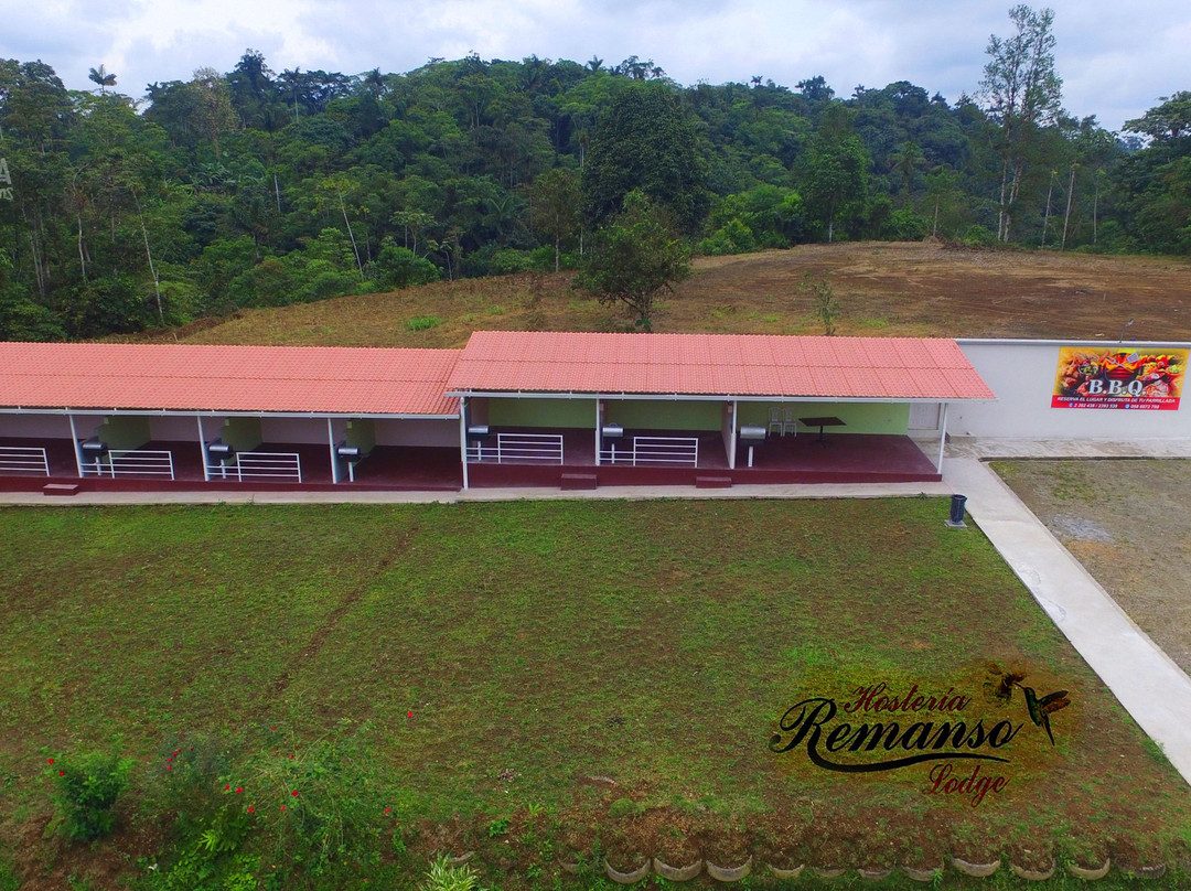 Hosteria Remanso Lodge主图