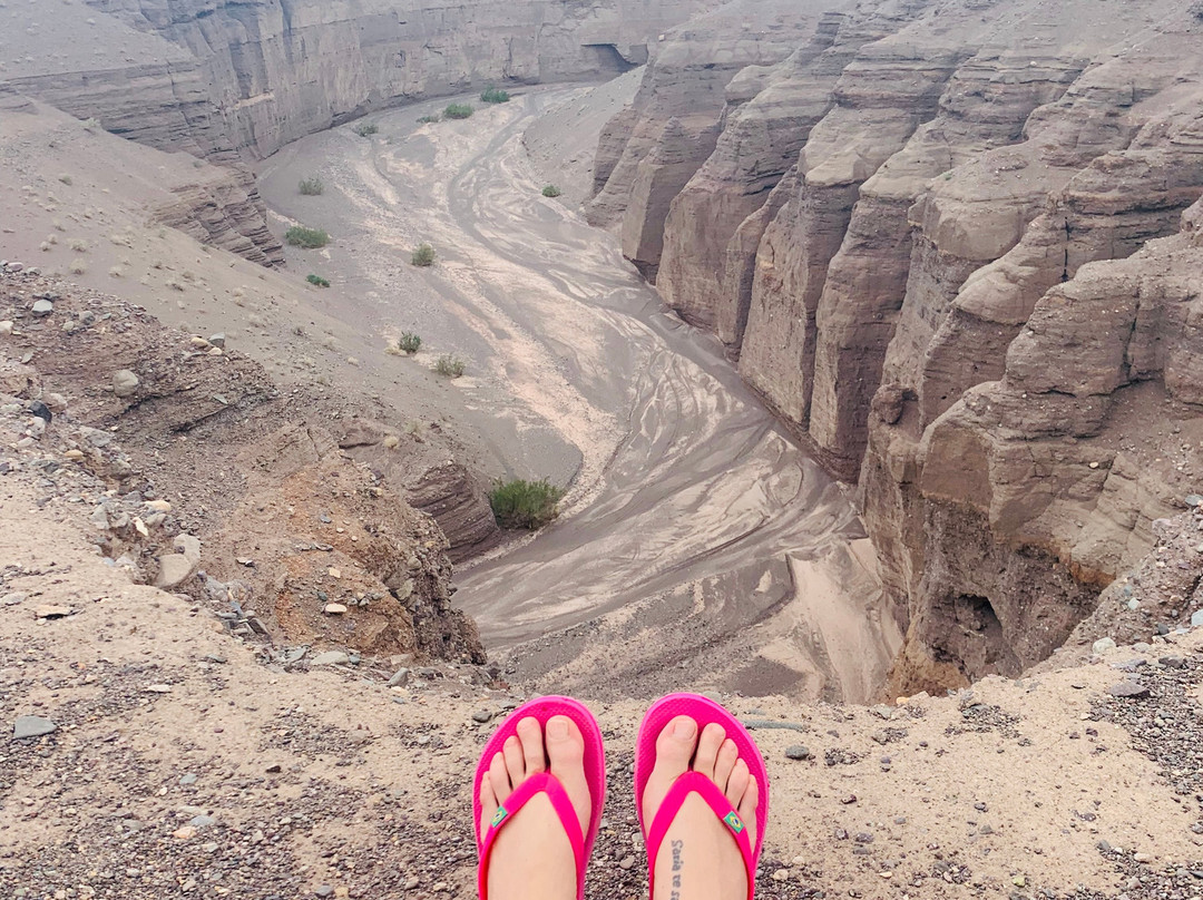 Rageh Canyon景点图片