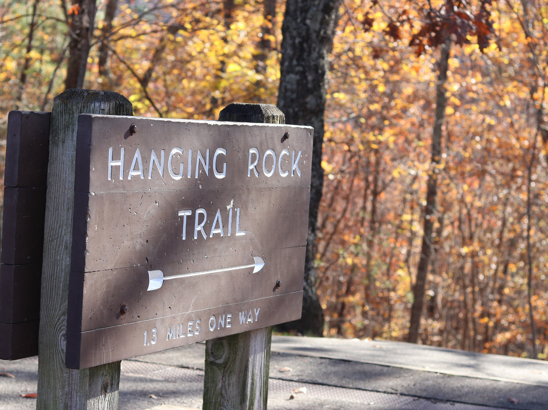 Hanging Rock State Park景点图片