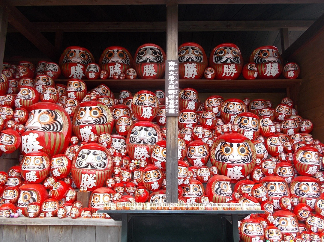 Katsuo-ji Temple Kachi Daruma Honotana景点图片