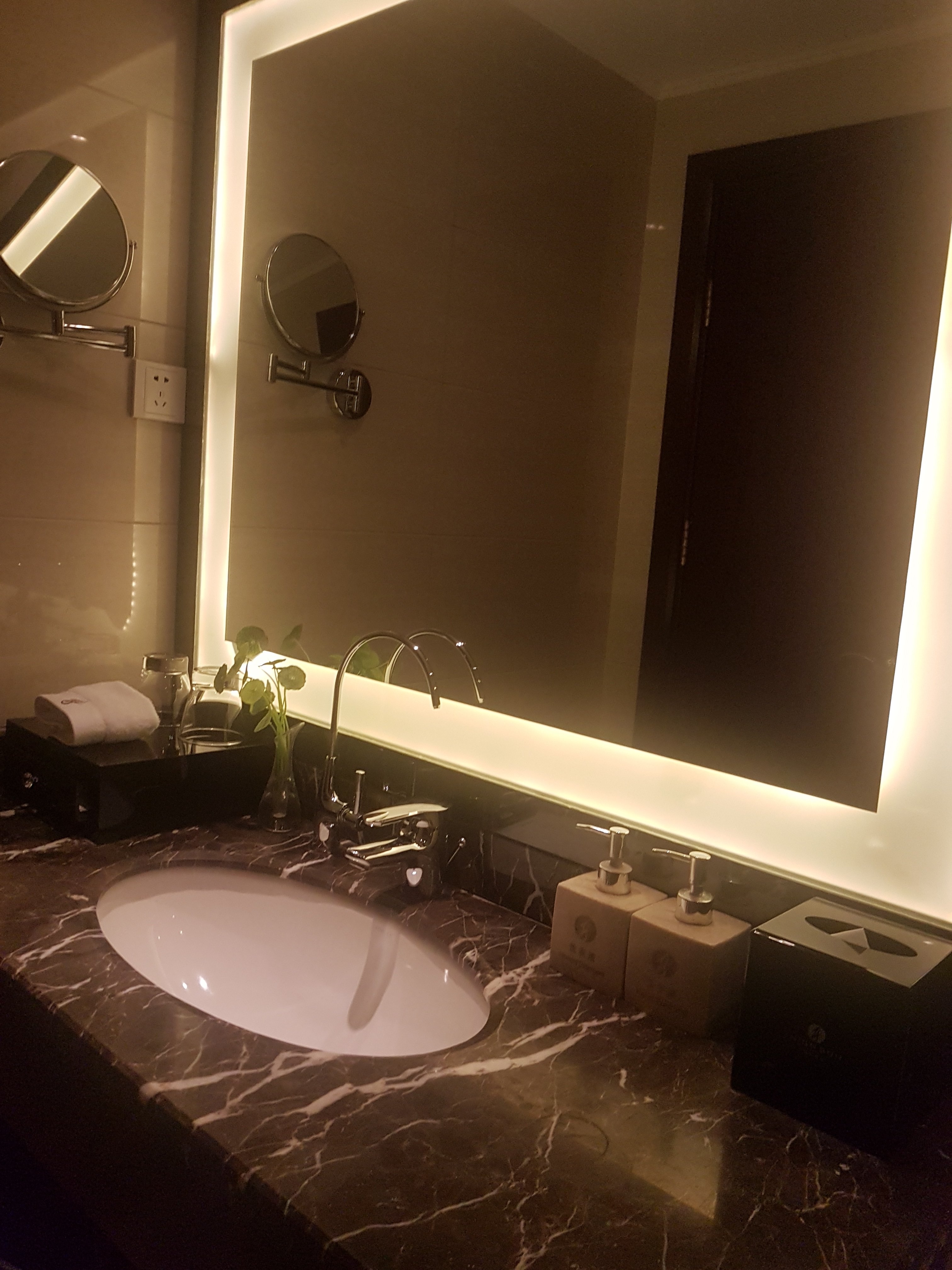 海升丽呈酒店-浴室