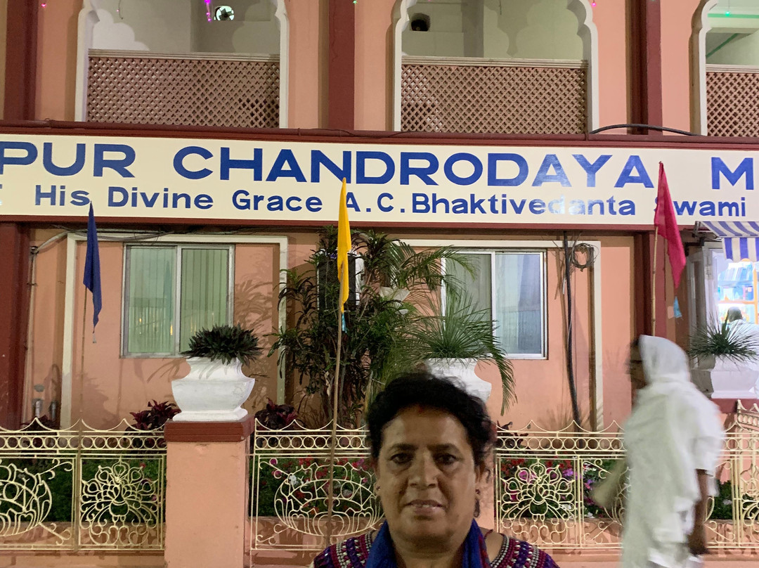 The International Society for Krishna Consciousness-Mayapur必去景点