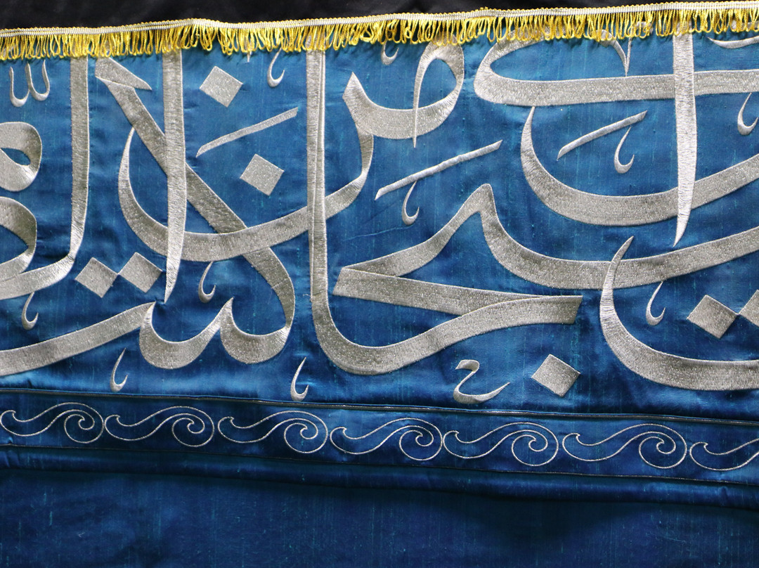 Mosque of Prophet Yunus-Hebron必去景点