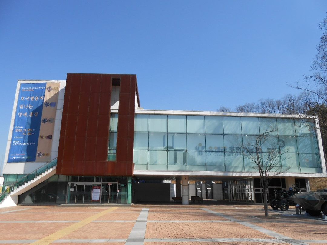 UN Forces First Battle Memorial