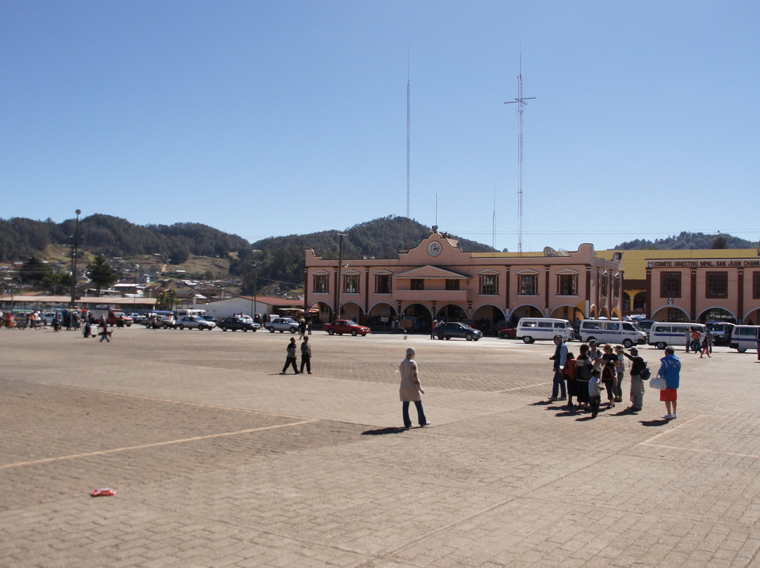 Plaza de la Paz景点图片