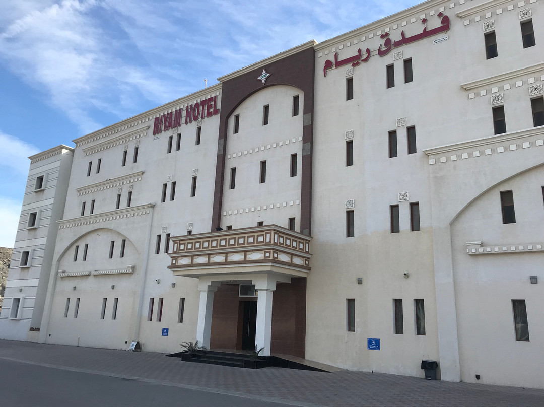 Riyam Hotel主图