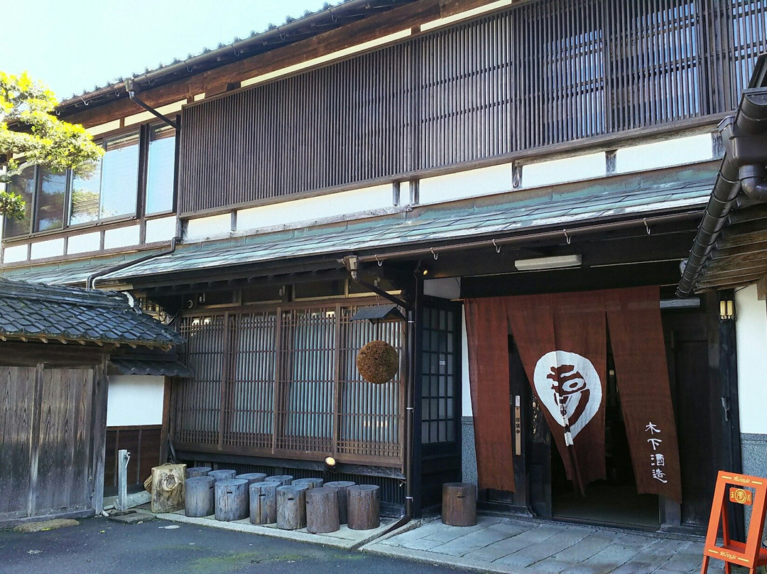 Kinoshita Sake Brewery-京丹后市必去景点