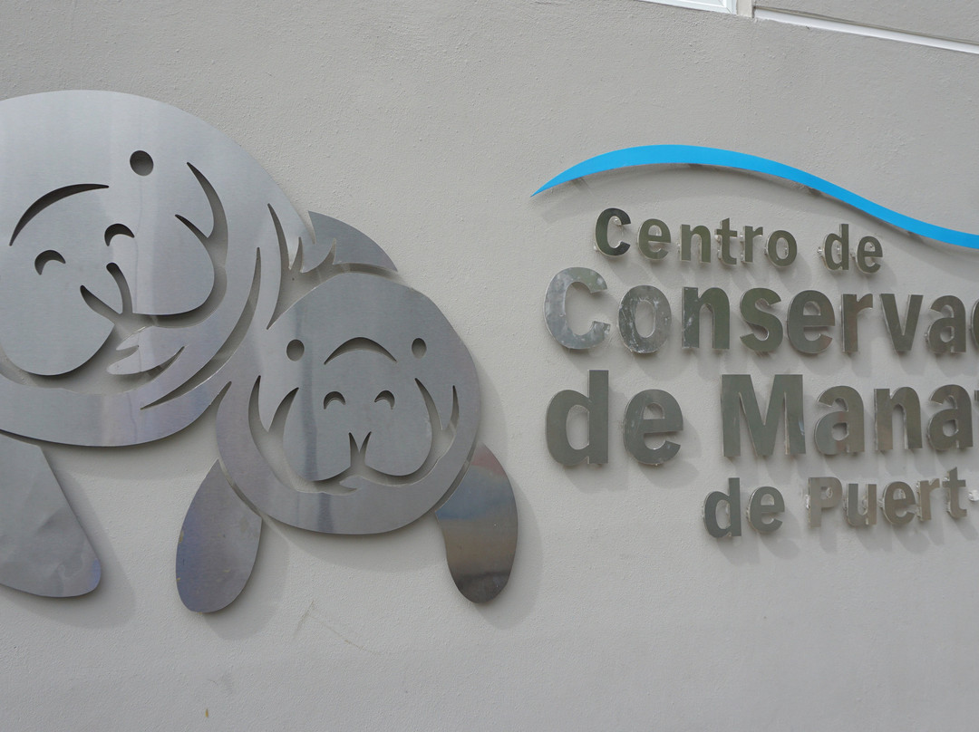 Centro de Conservación de Manatíes de Puerto Rico景点图片