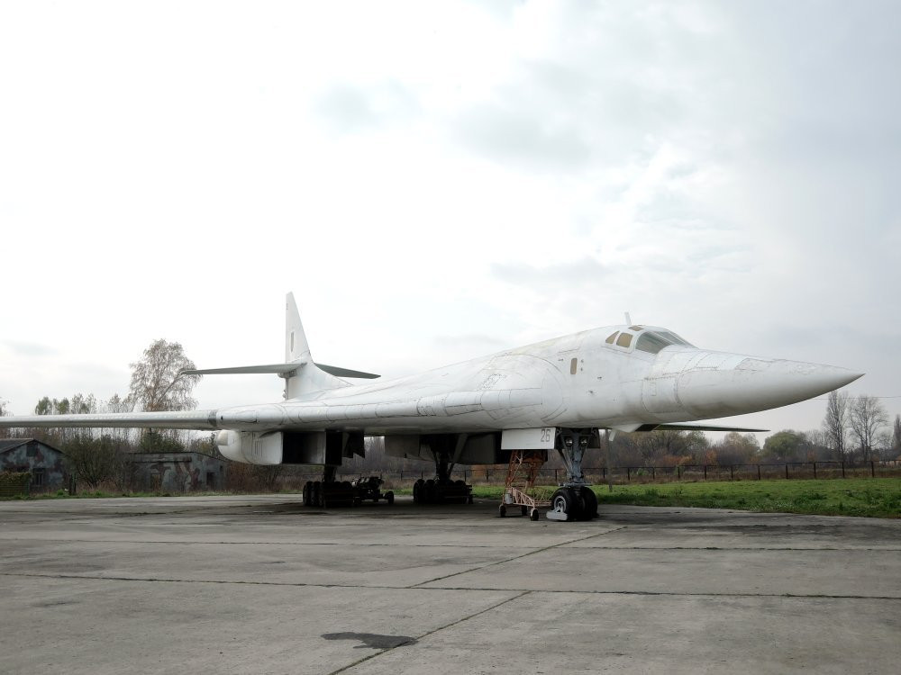 Long-Range Strategic Aviation Museum景点图片