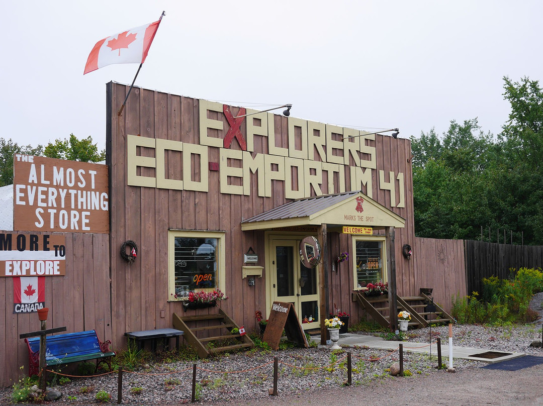 Explorer's Eco Emporium 41景点图片
