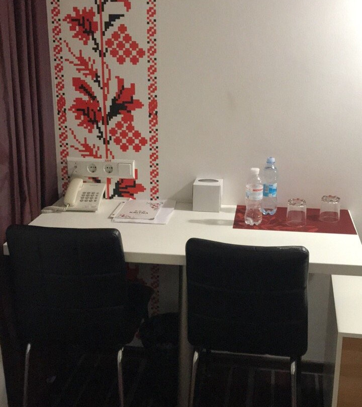 Kalyna主图