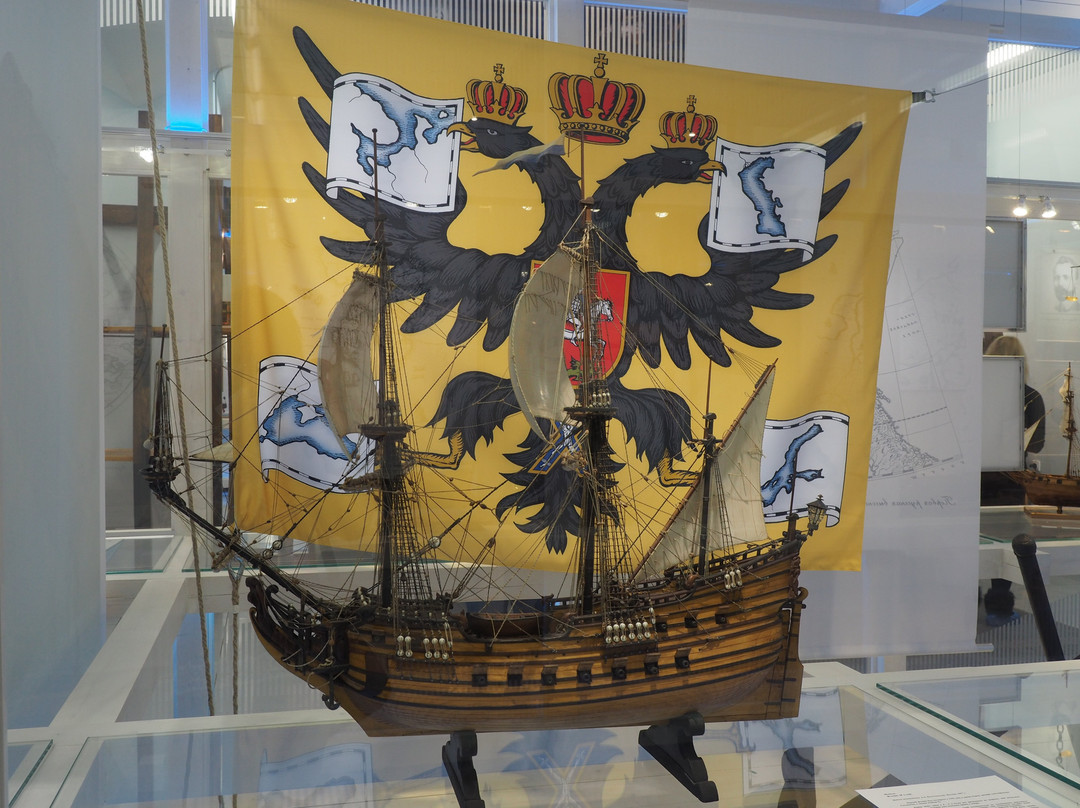 Northern Sea Museum景点图片
