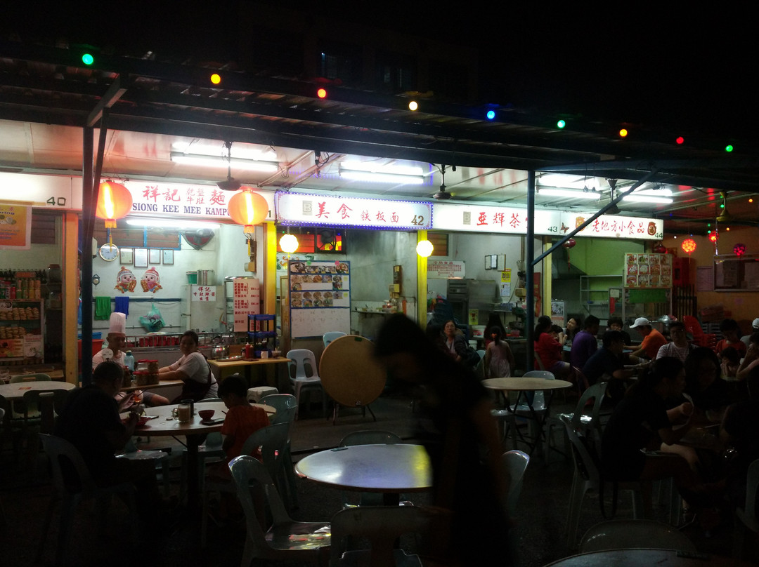 Mukah餐馆和美食-Taman Selera Muhibah