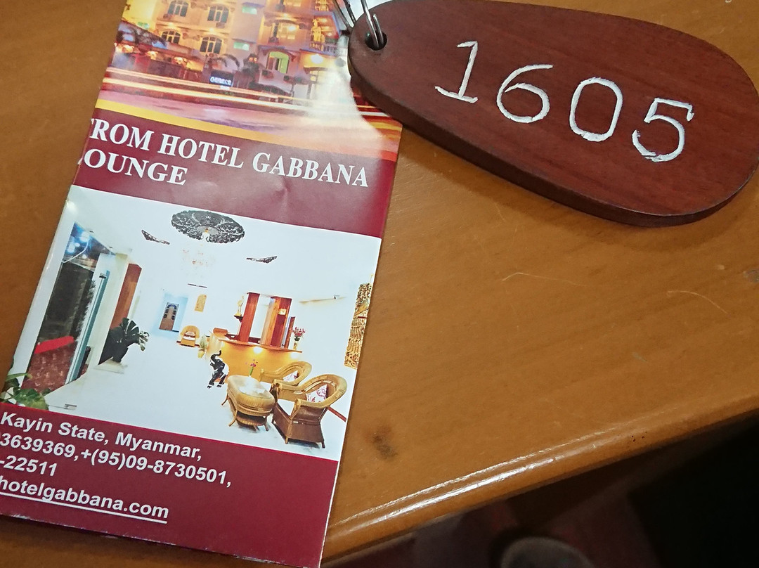 Hotel Gabana (Hpa-An)主图