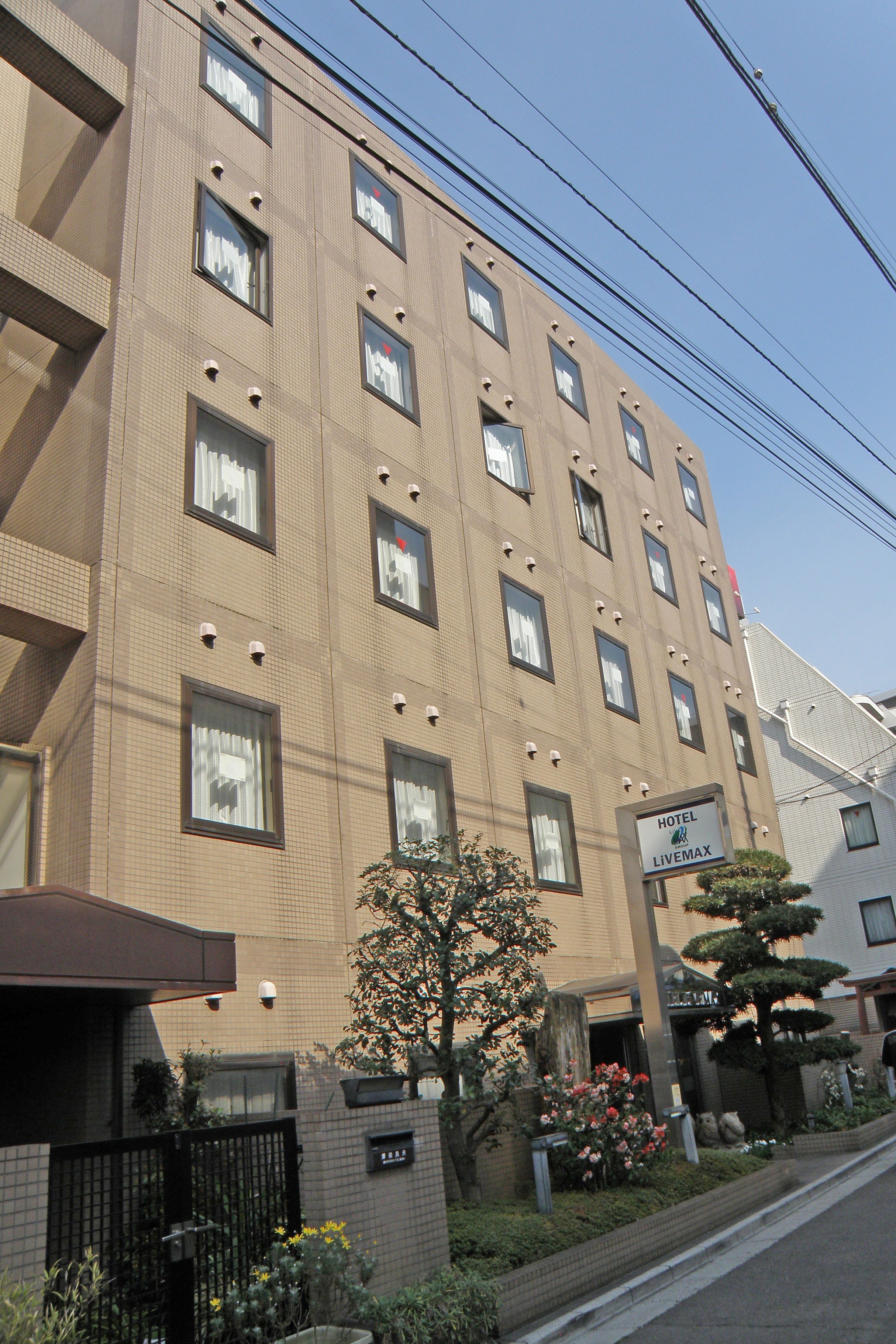 Hotel Livemax Chofu-Ekimae-浴室